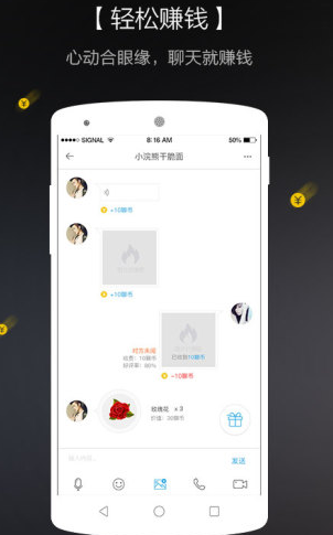 《我独自升级》动漫的成功是否能为国内网文动漫化提供新思路？