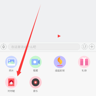 给你 1 万架无人机（每架 1 万美元封顶）并弹药充足，面对 10 艘以内的航母编队你会怎么安排战术将其搞定？
