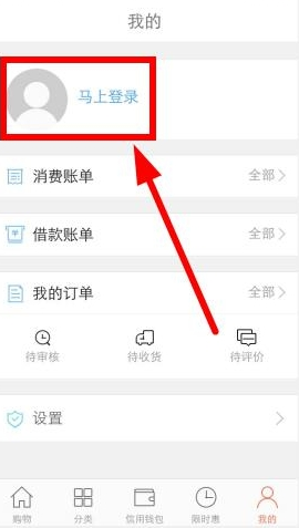 李溪芮的拖鞋打伤代驾