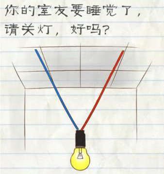 芒格：美加剧与中国紧张关系很愚蠢