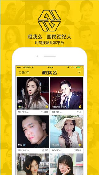 身体莫名淤青是怎么回事？是否意味着身体可能出现了问题？