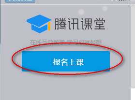 除夕快乐