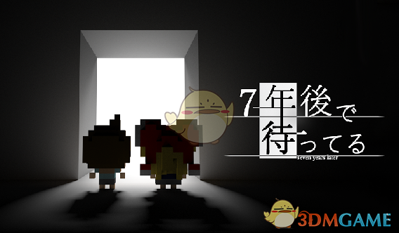 泰国总理就连环恐袭事件发声
