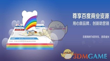 竞走金牌女神杨家玉抖音首播