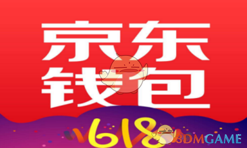 美军战机正运往乌克兰
