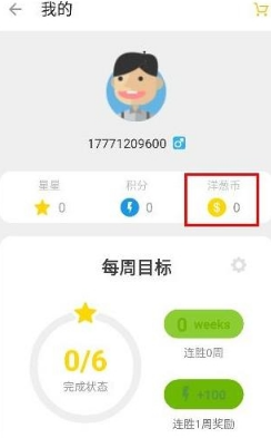 美企说承受不起巨额关税账单