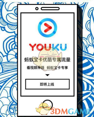 曝iPhone17Pro系列可前后摄像头同步录制