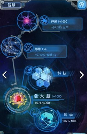 习近平同阿联酋总统穆罕默德会谈