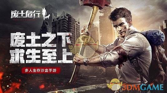 折叠屏iPhone新专利获批