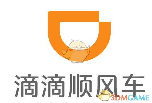 美旅游业今年或损失640亿美元