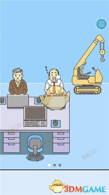 黑神话悟空陷抄袭疑云