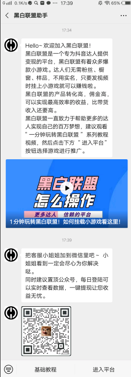 PCS（Pcs.是什么意思）