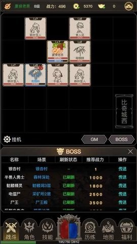 浙江网友举报 15 只「中国瘰螈」被人用鞭炮炸死，中国瘰螈有多珍稀，该事件对动物保护又有何警示？