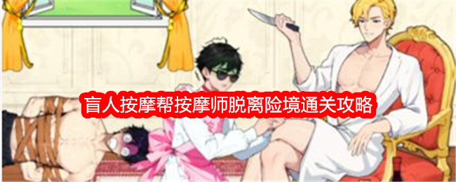徐明浩 LV