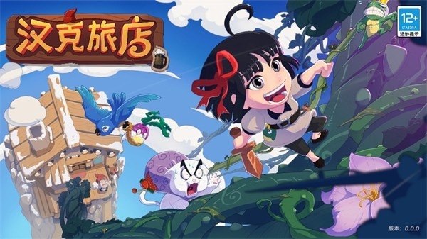 肝不好身体会变臭