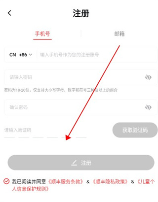 男子暴瘦求医 每次只能咽下一粒米