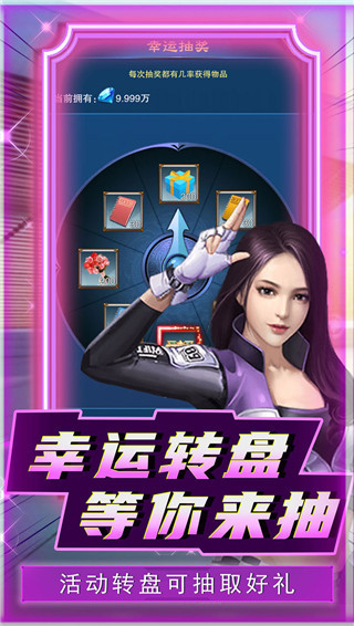 12岁女孩玩游戏两月花掉一万三