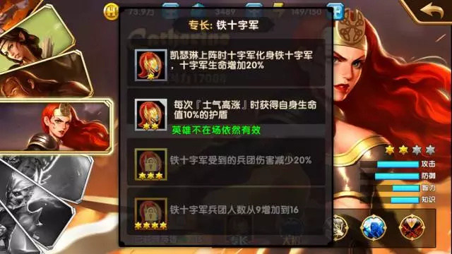中国排面永远让人热泪盈眶