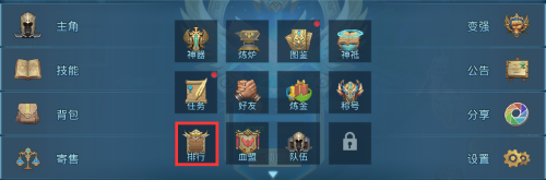 刘诗诗一场戏18种眼神变化