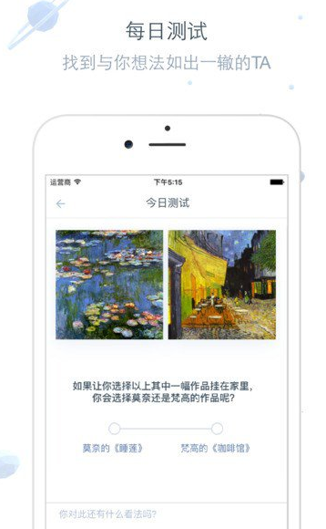 李嘉琦跳舞气血好足的美
