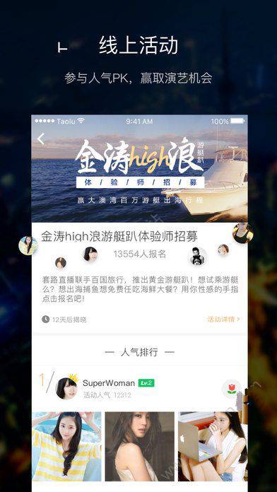 普京：应实现稀土产品产量倍增 愿同包括美国在内的伙伴合作