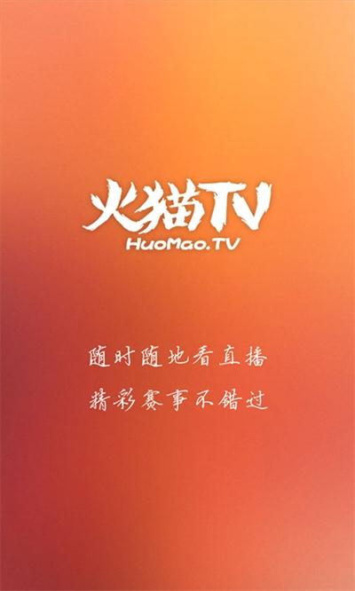 陈腾跃四种角色切换超强信念感