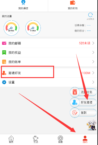 DNF手游：“小泰塔卡”火了，5万泰拉一张，提升抗魔1122