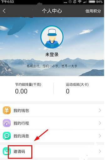 特朗普团队内部的人事地震开始了