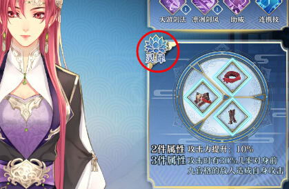 全县校长论坛在南湖行知学校成功举办