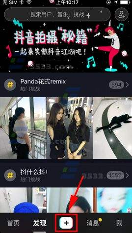 票房为什么不按人数计算，而是按总票价计算？
