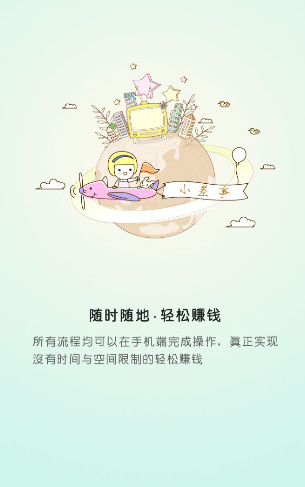 雷霆vs掘金