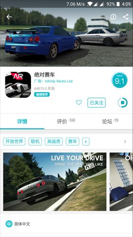 四川除了成都外还有什么值得一去的城市吗？
