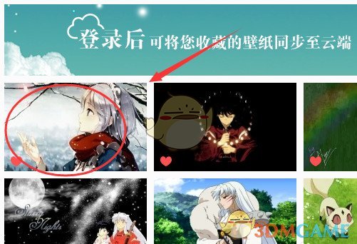 你对《原神》5.6 版本前瞻特别节目「悖理」有哪些期待？