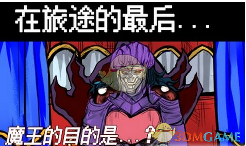 金龟子26岁女儿试礼服，疑似婚后三年补办婚礼，和丈夫最萌身高差超有爱