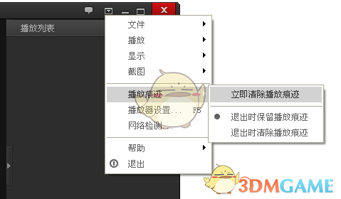 伟大1-0！中国男足创历史，2轮4分出线+首进四强，日本2连败垫底