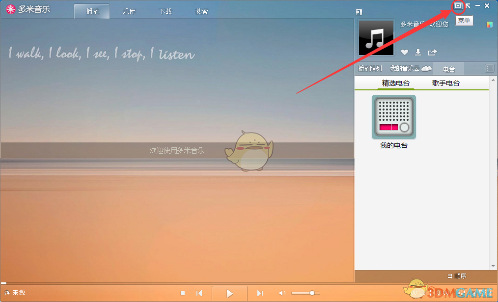 Knight 连续四个赛季拿下联赛冠军，为什么这两年他在哪支队伍哪支队伍就是联赛冠军？