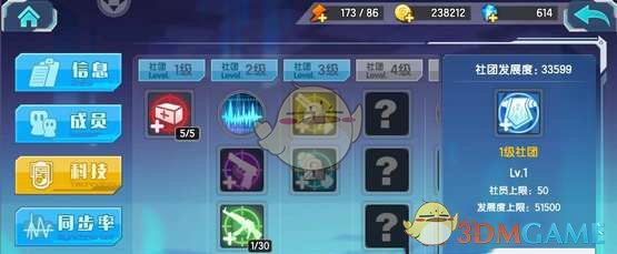 2 月 5 日金价再创历史新高，周大福、周生生等达 863 元 / 克，金价为何持续大涨？后续走势会怎样？