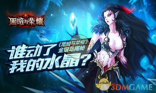 美股难了？DeepSeek和美元正在瓦解“特朗普交易”！