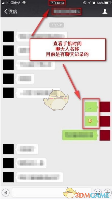 为什么有些十几年前的数码产品（如老款 ThinkPad），至今仍有人坚持使用？