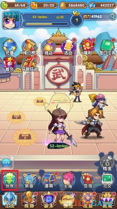 “对等关税”政策刚满月 美国人从头到脚受打击