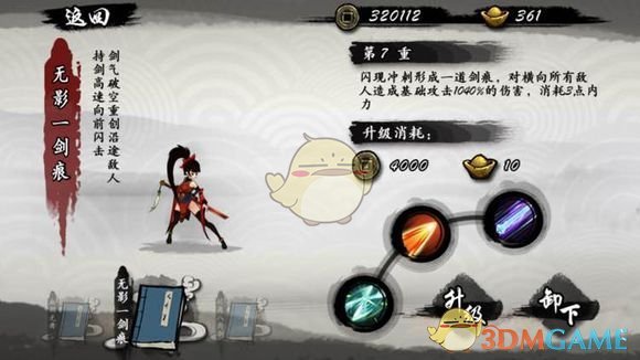 歼10登上多家西方媒体头条