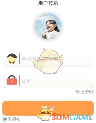 剑指电诈！澜湄六国会议：全力解救被困人员 缉捕犯罪集团头目