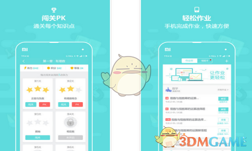 春节前后或迎来牛市行情主升浪