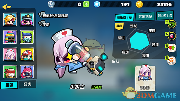 农历二月十九，恭贺慈航普度圆通自在天尊（观音大士）圣诞！见者吉祥如意，转发可增福报！