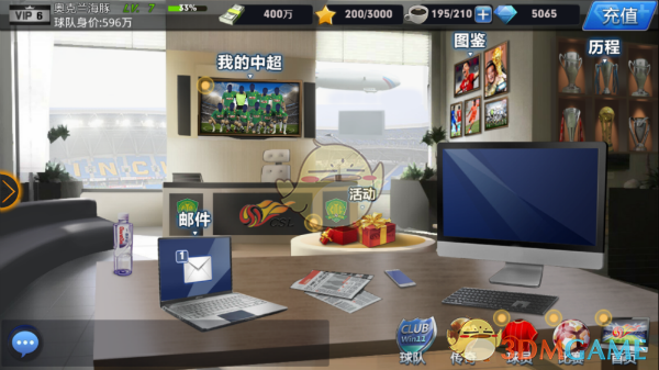 张若昀探寻真象