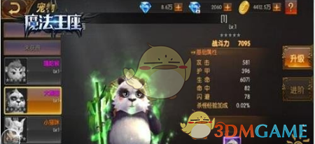 4 月 10 日 12 时 1 分起，中方对美加税 84% ，坚决反制奉陪到底，将对美国产生哪些影响？