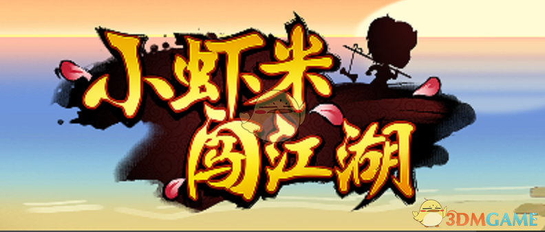 美乌领导人互怼怒火未消 矿产协议与俄乌局势又悬了