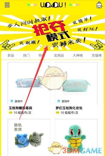 Model A 飞行汽车试飞成功，一台 217 万元，预计年底能交货，其商业前景如何？