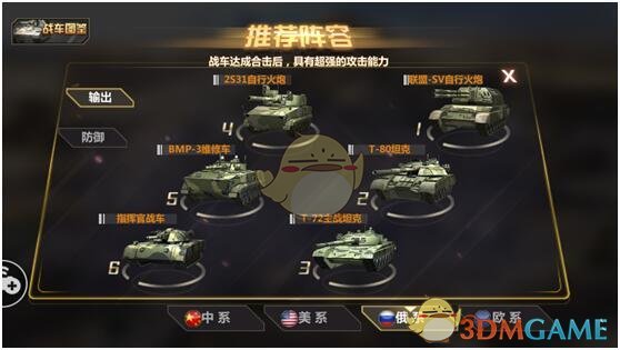 名创优品叶国富开工寄语称，内部沟通严禁使用 PPT，会议最长不超 1 小时，这将给企业带来哪些变化？
