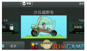 减肥最重要的是断社交
